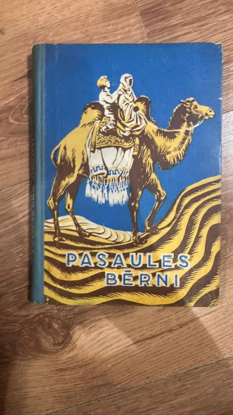 Antikvariāts: Pasaules bērni