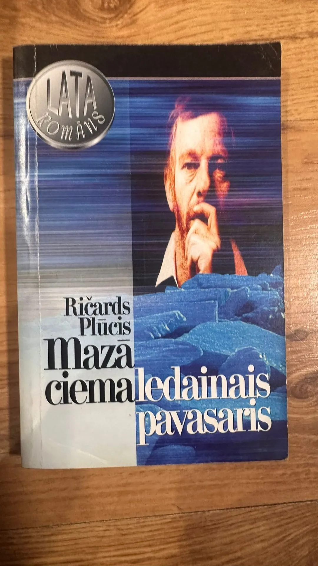 Ričards Plūcis - Maza ciema ledainais pavasaris