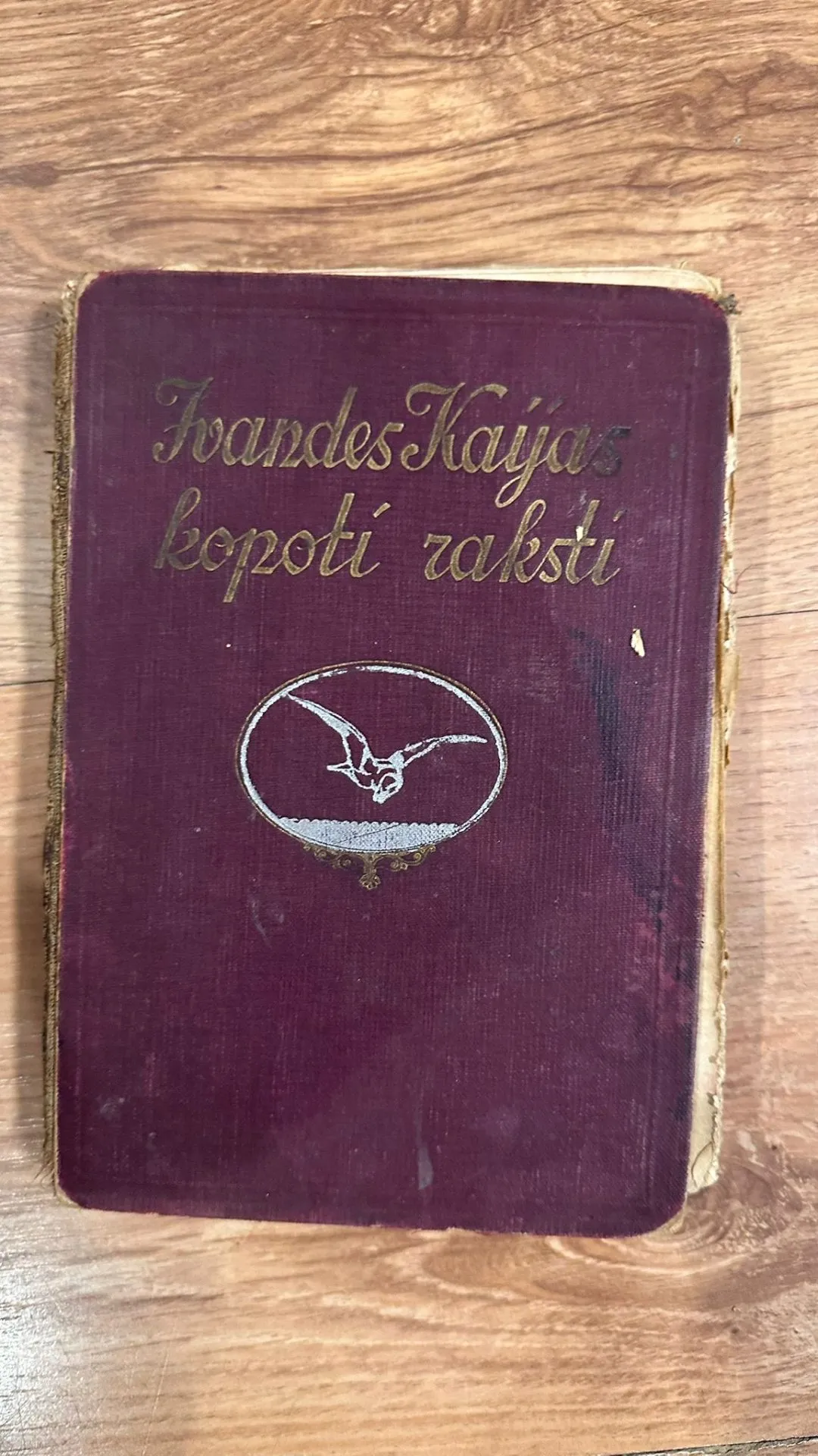 Ivandes Kaijas kopoti raksti