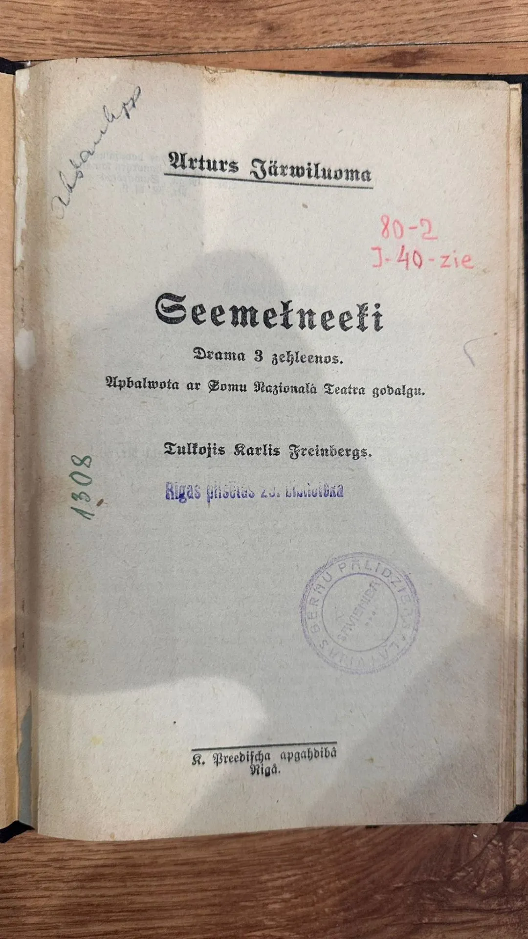 Reti grāmata "Seemetneeti"