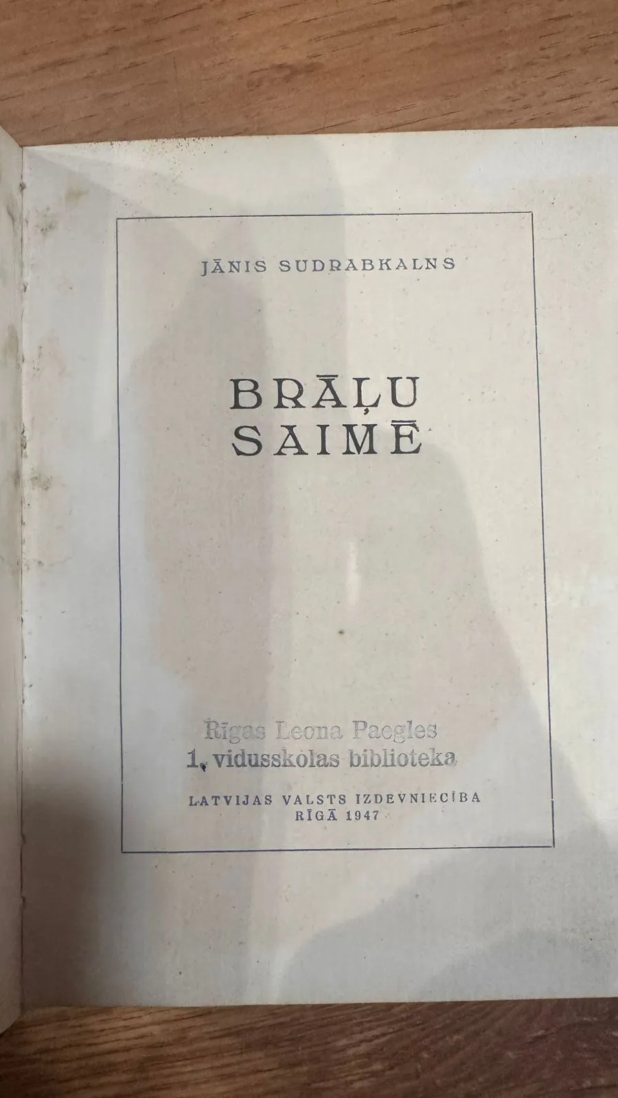 Antoloģija 'Brāļu saime'