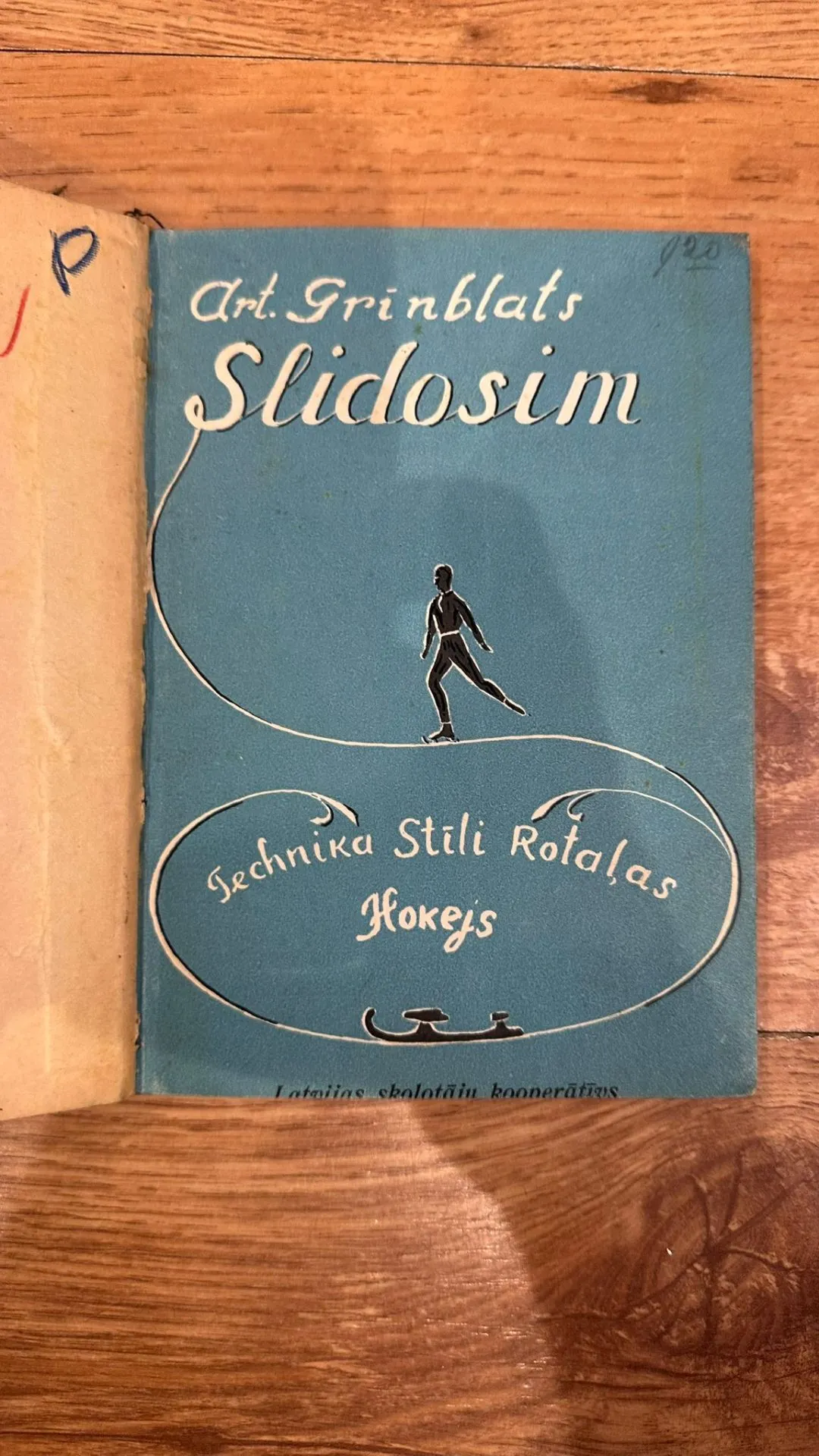Rare Book: Slidosim by Art. Grinblats