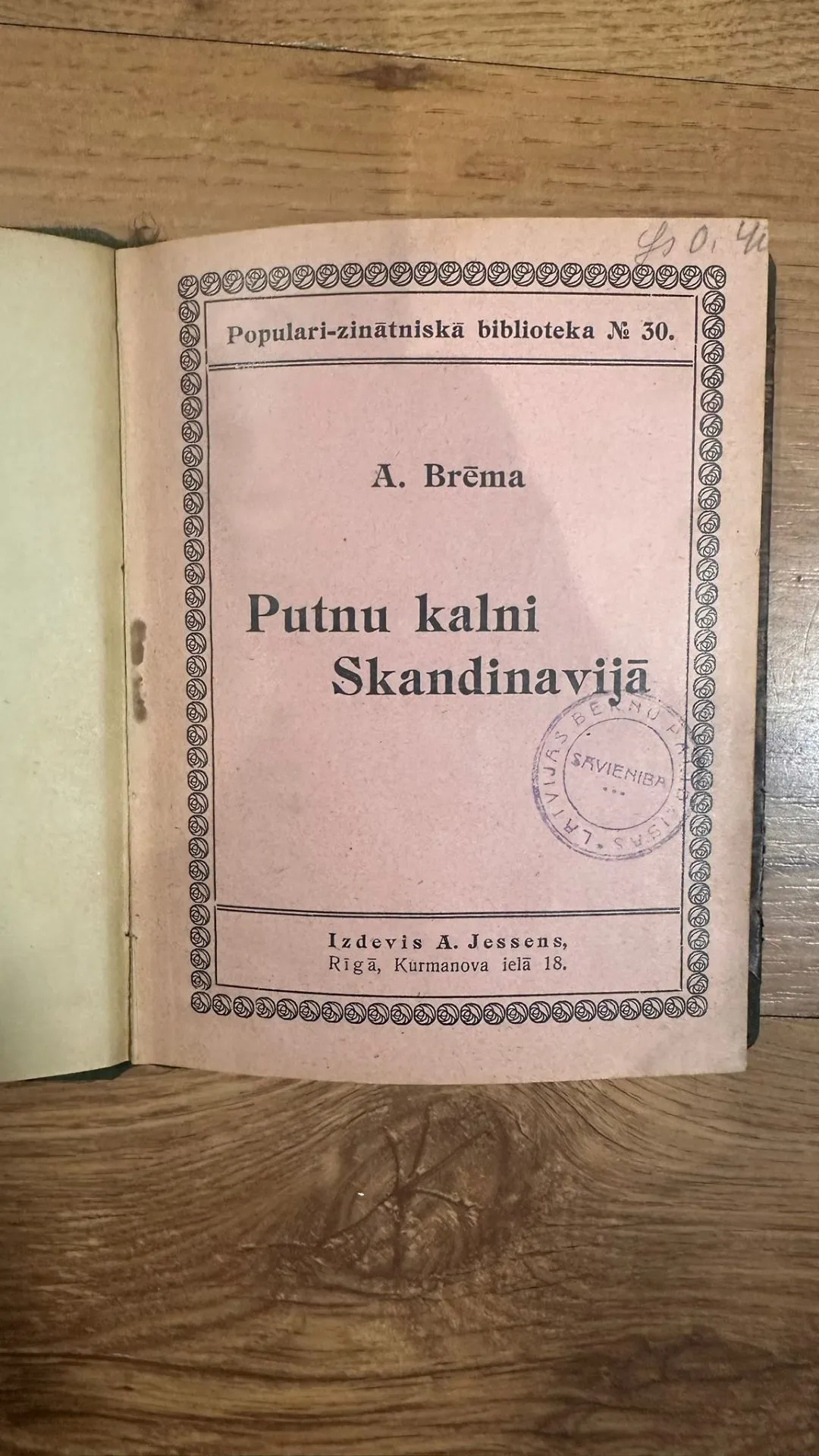 Retā grāmata "Putnu kalni Skandināvijā"