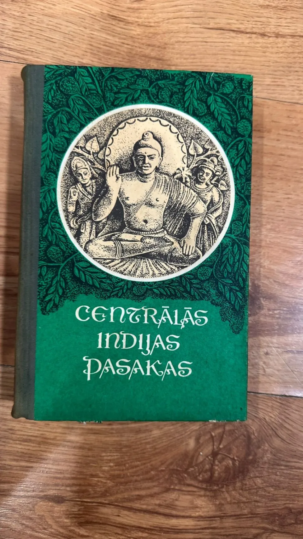 Centrālas Indijas pasakas