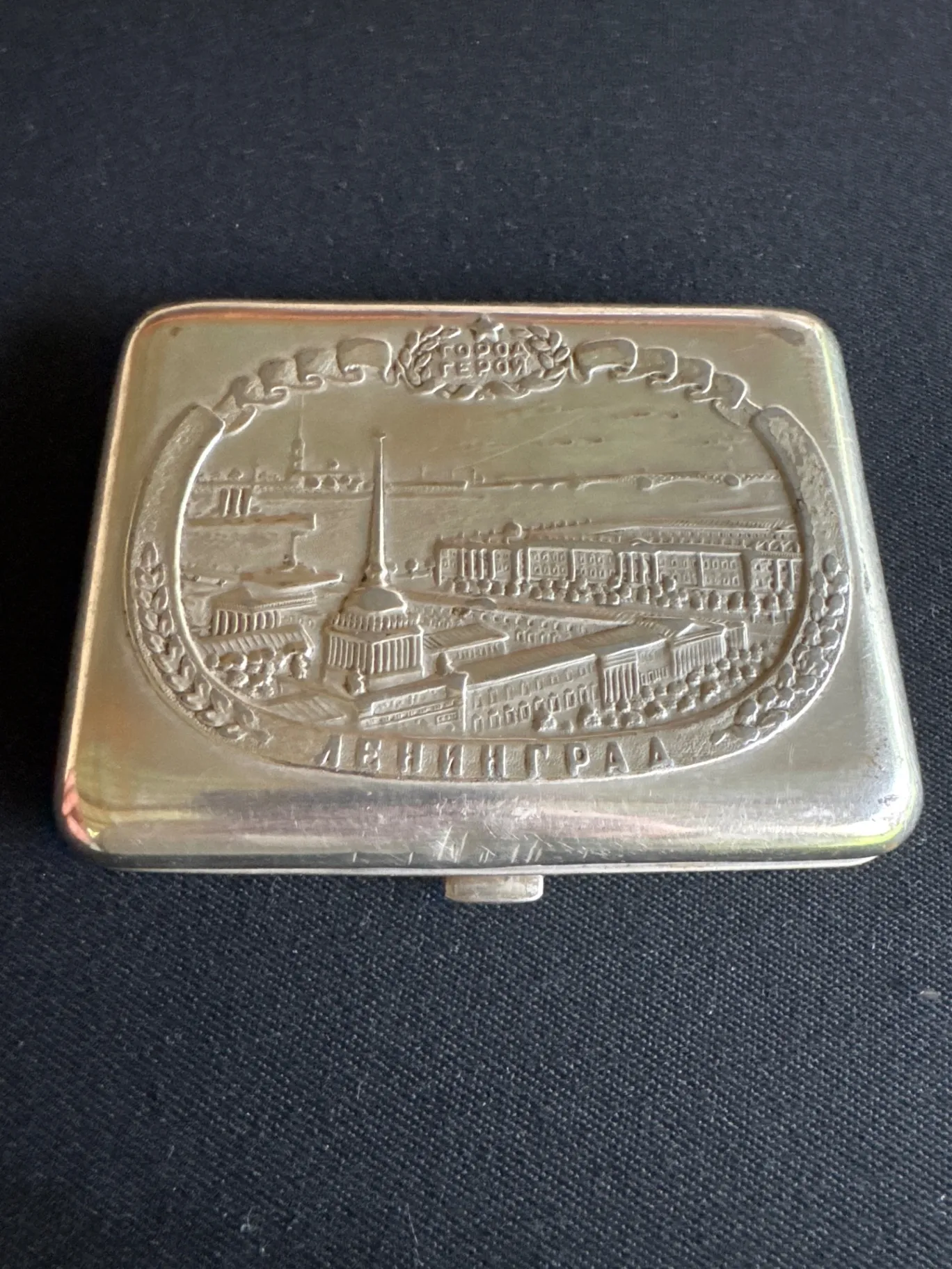 Vintage portcigārs