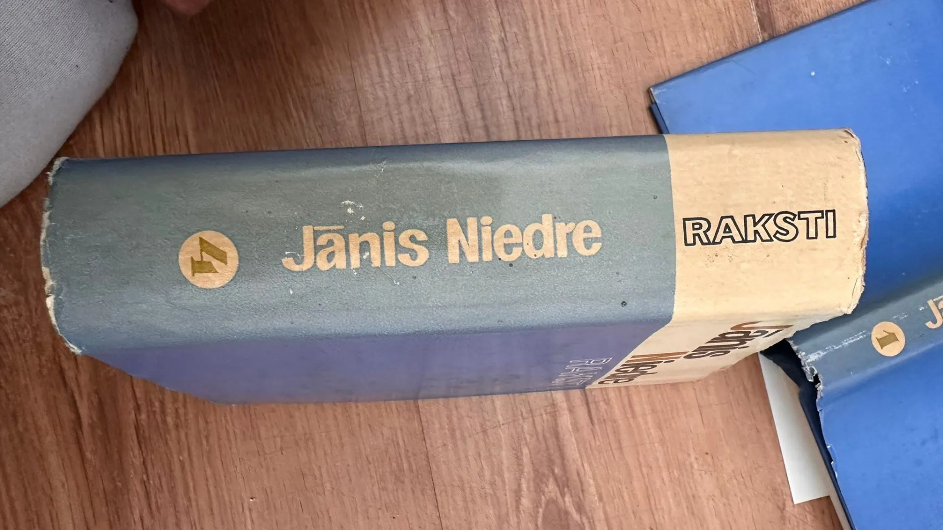 Grāmata 'Jānis Niedre RAKSTI'