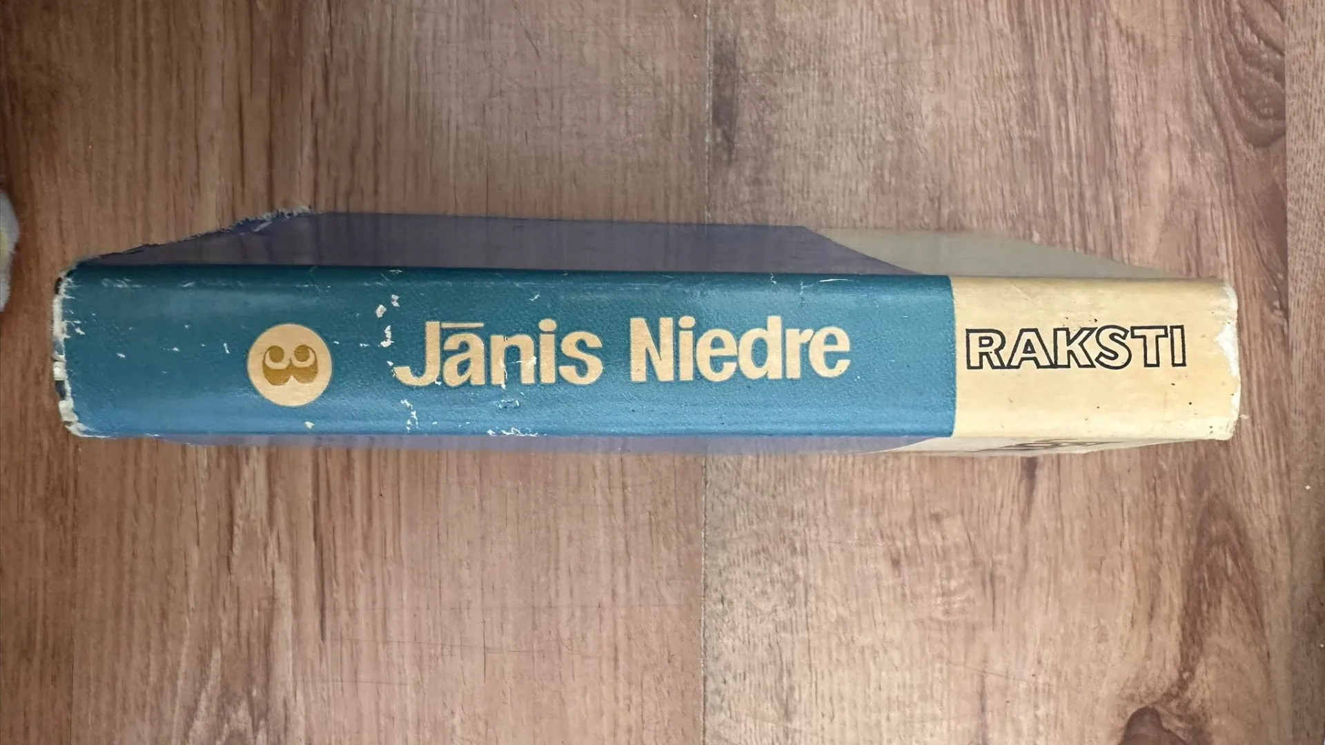Jānis Niedre - Raksti