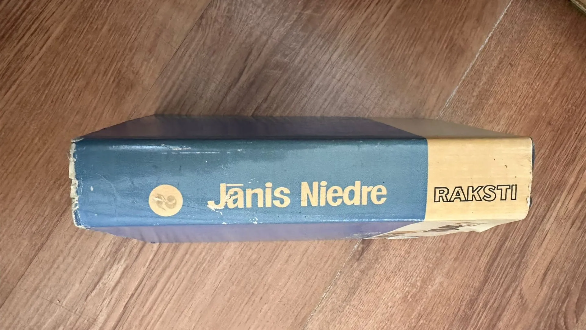 Latvian Literature: Jānis Niedre - Raksti