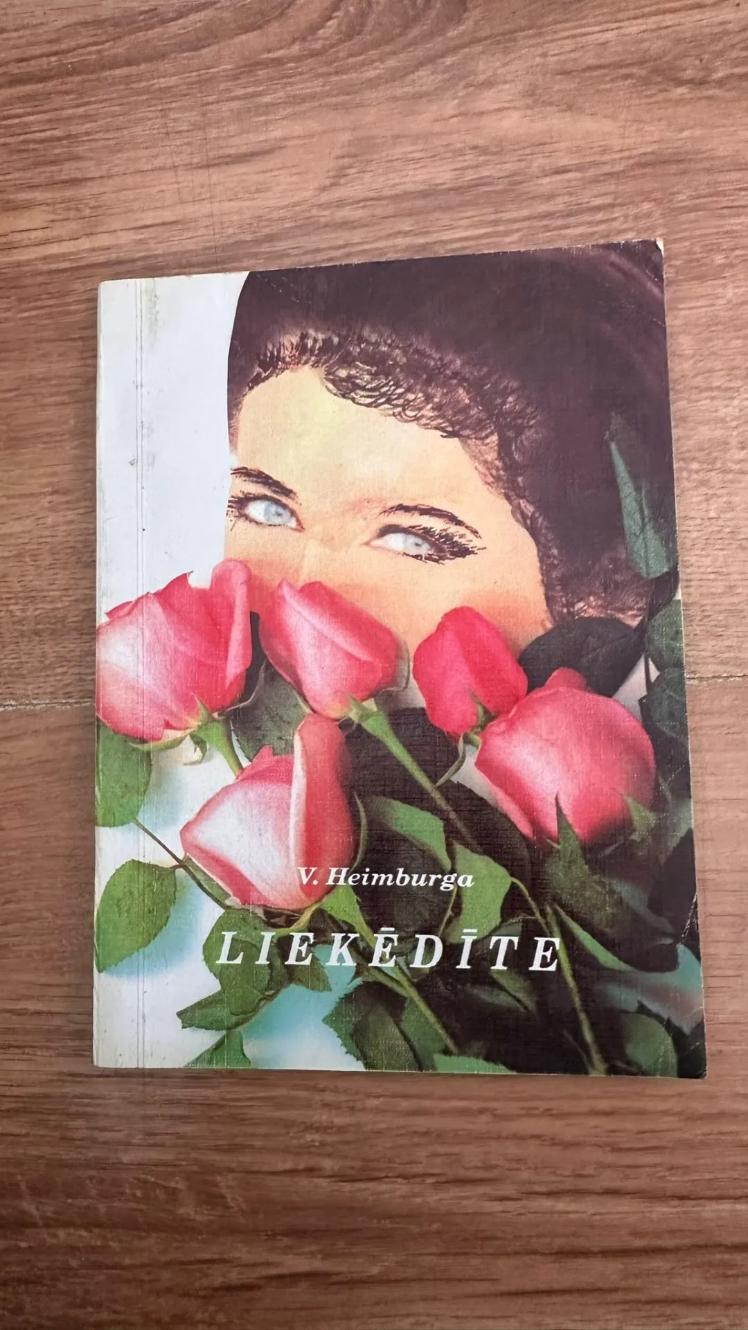 Liekēdīte
