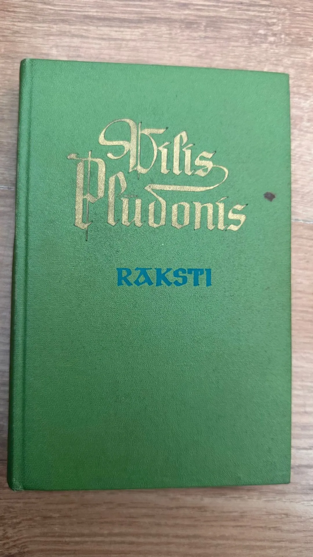 Vilis Pludonis - Raksti