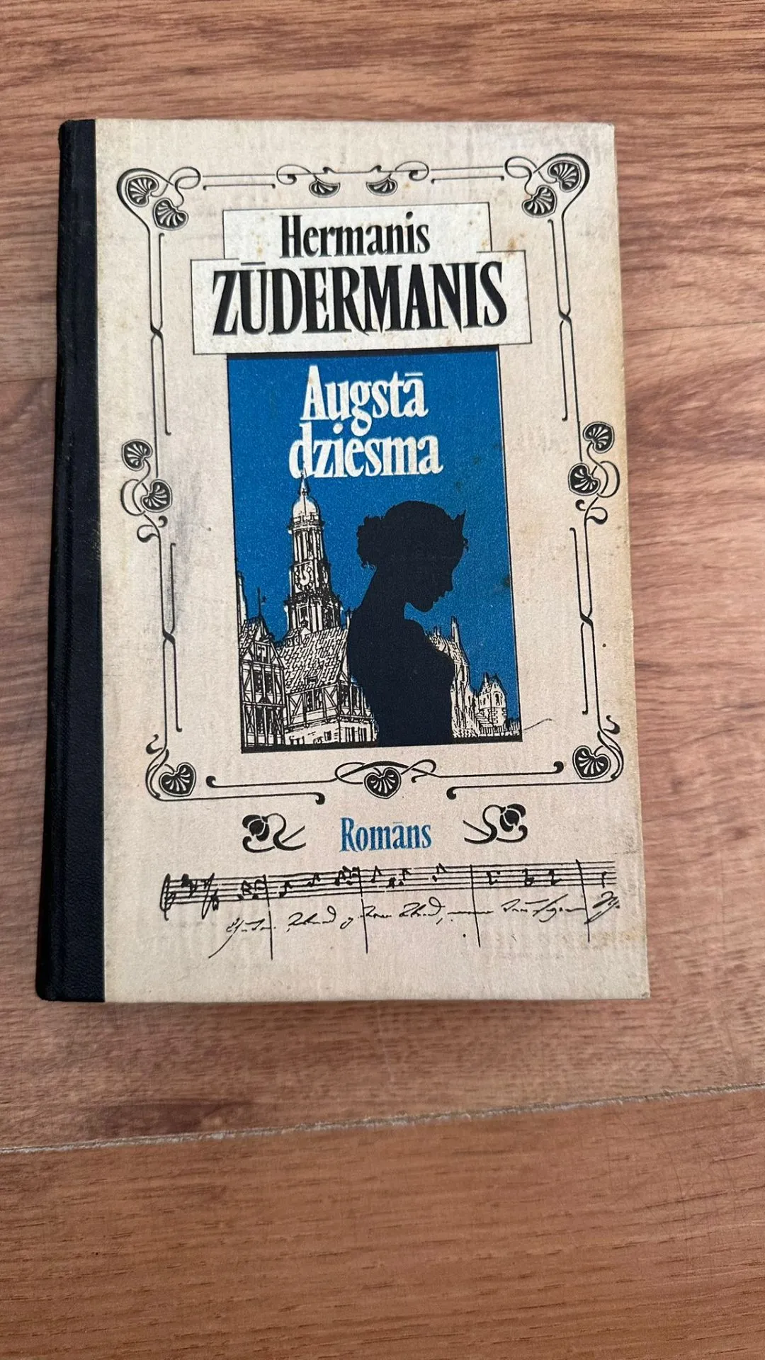 Augstā dziesma