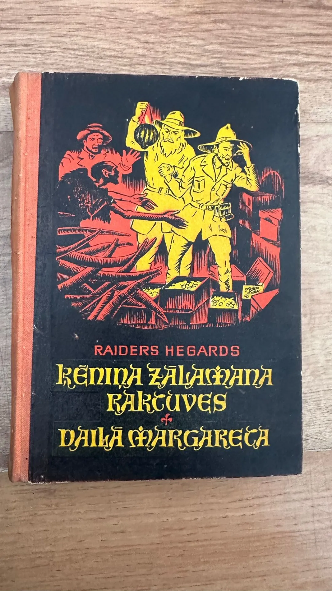 Kēna Zālamana kartuves