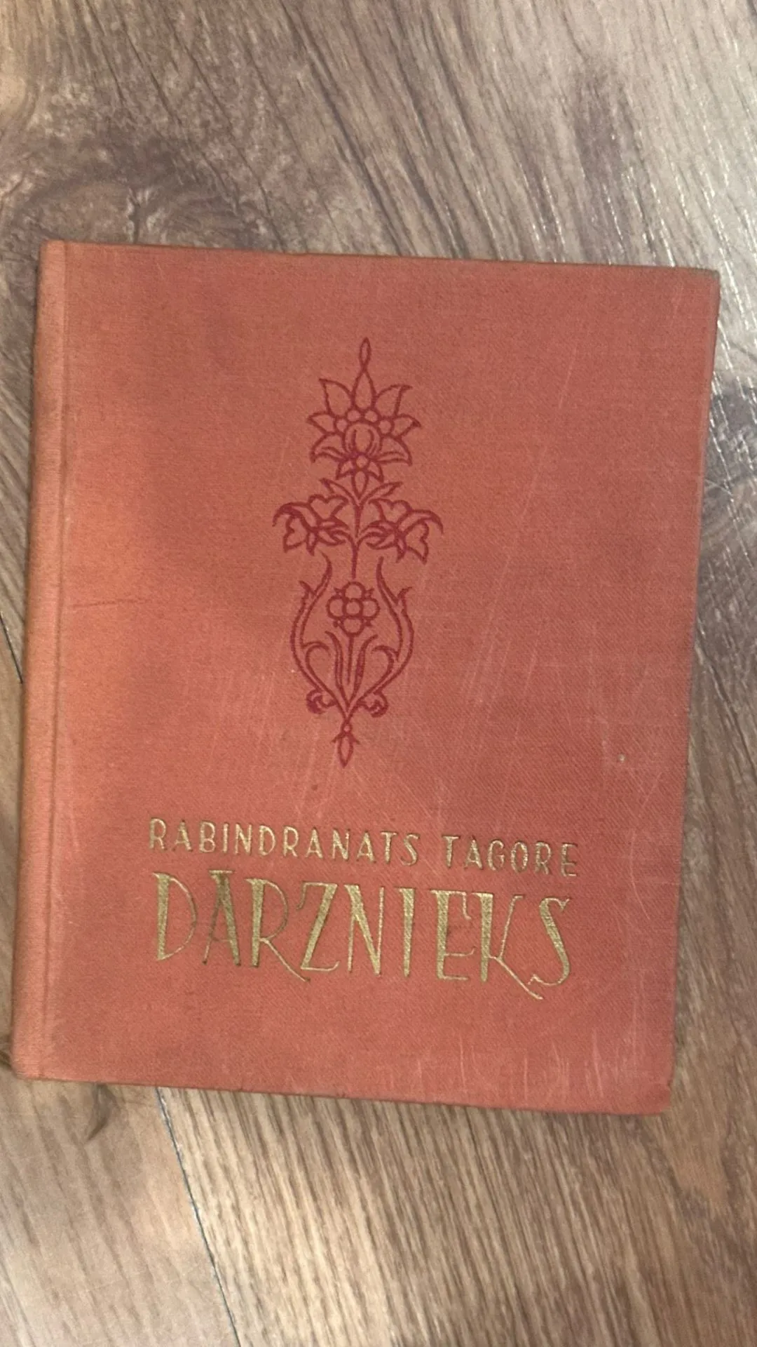 Rare Book 'Dārznieks' by Rabindranath Tagore