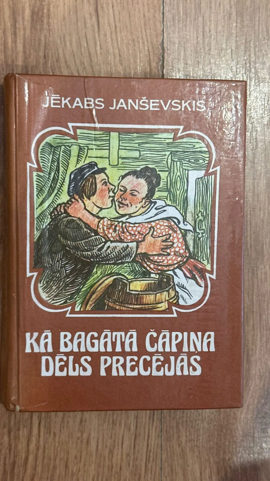 Kā bagātā Čāpina dēls precējās