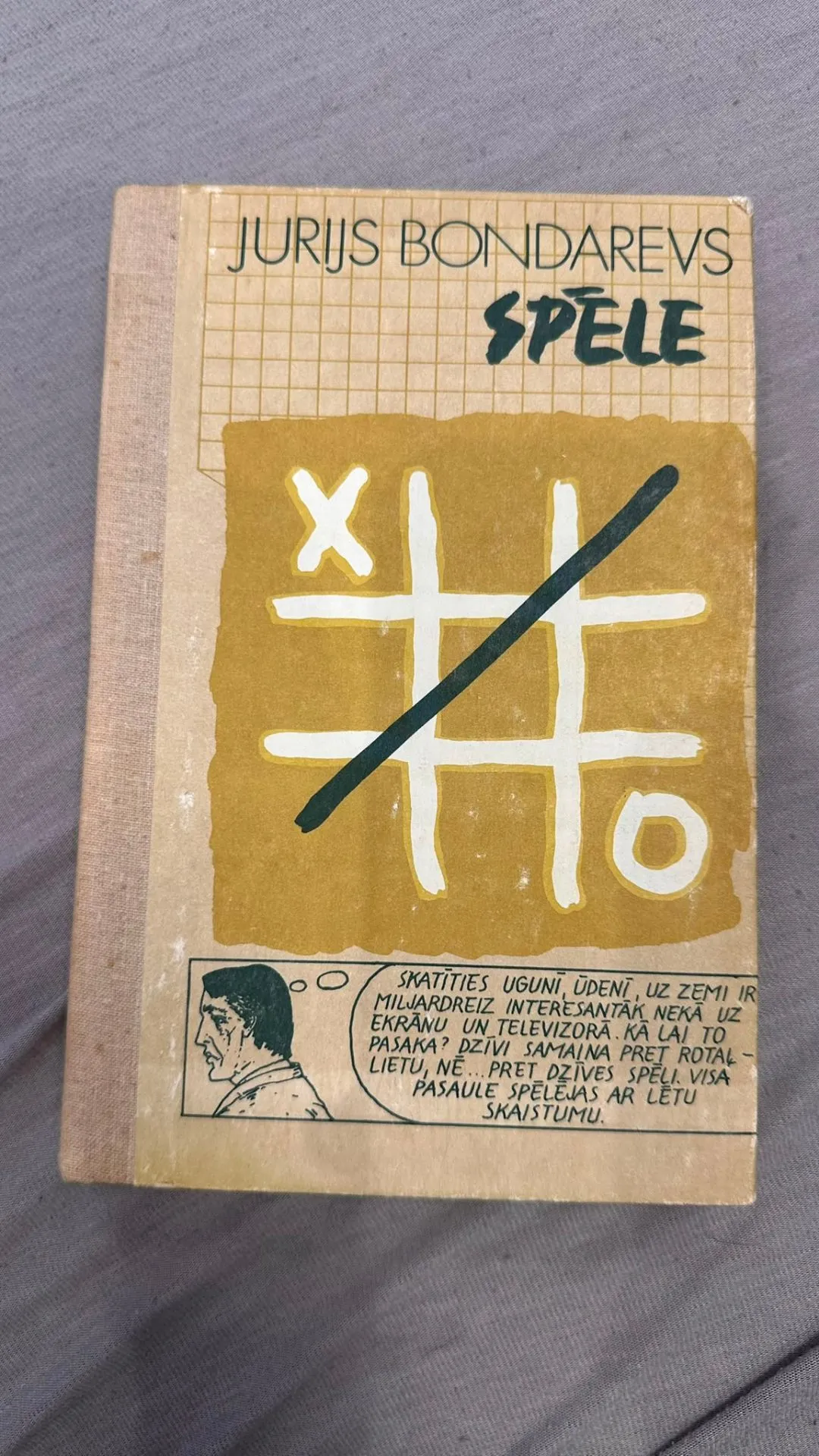 Grāmata "Spēle"