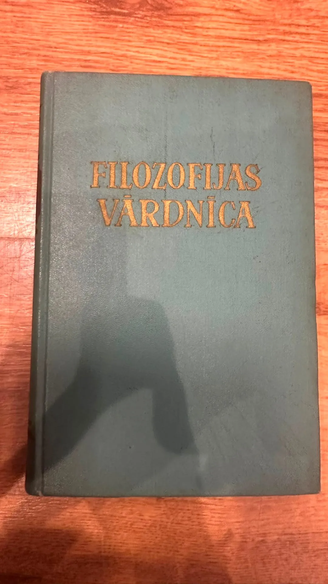 Filozofijas vārdnīca