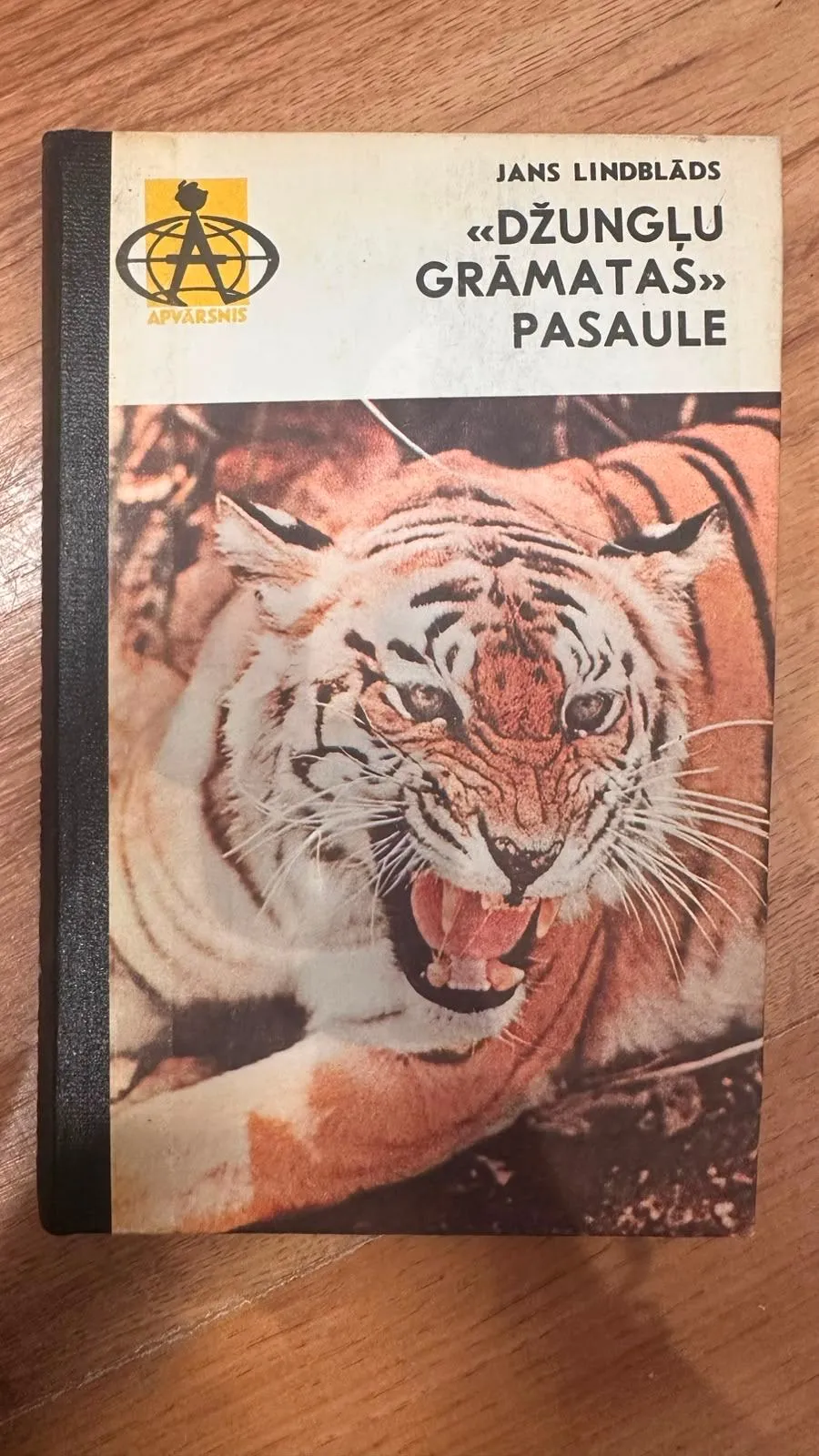 Dzjungļu grāmatas pasaule