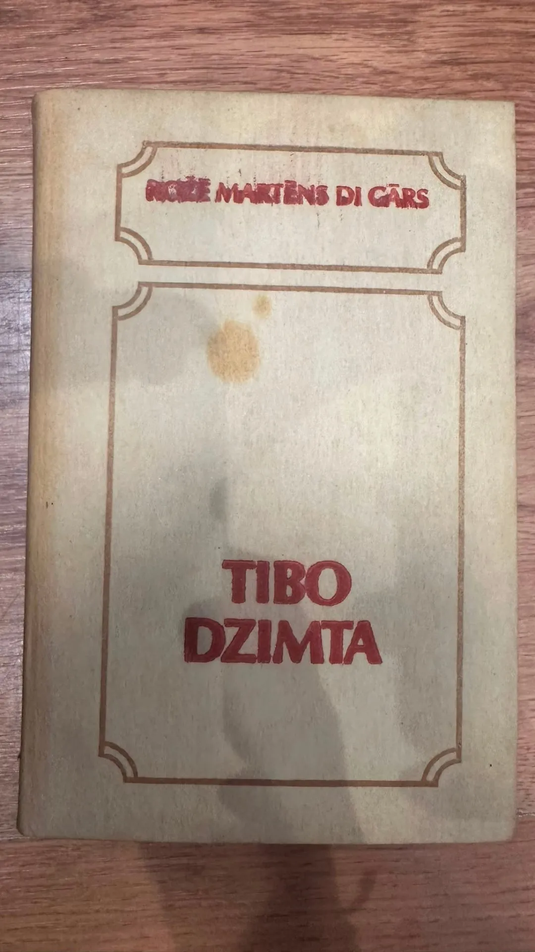 Reti grāmata - Tibo dzimta