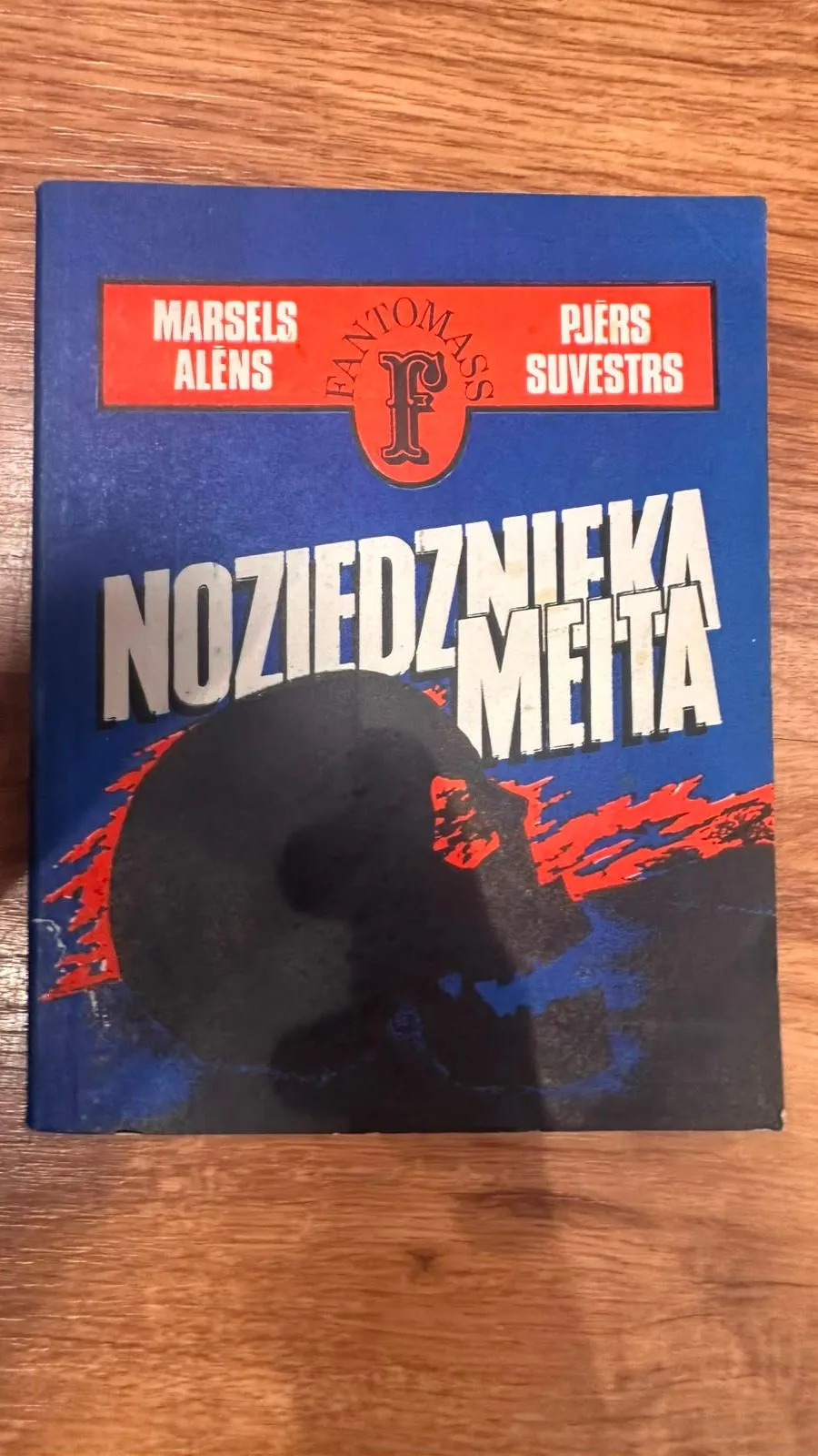 Noziedznieka meita