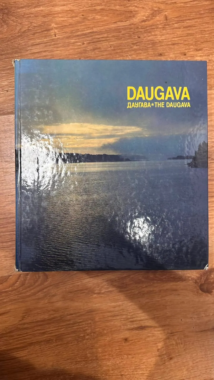 Grāmata "Daugava"