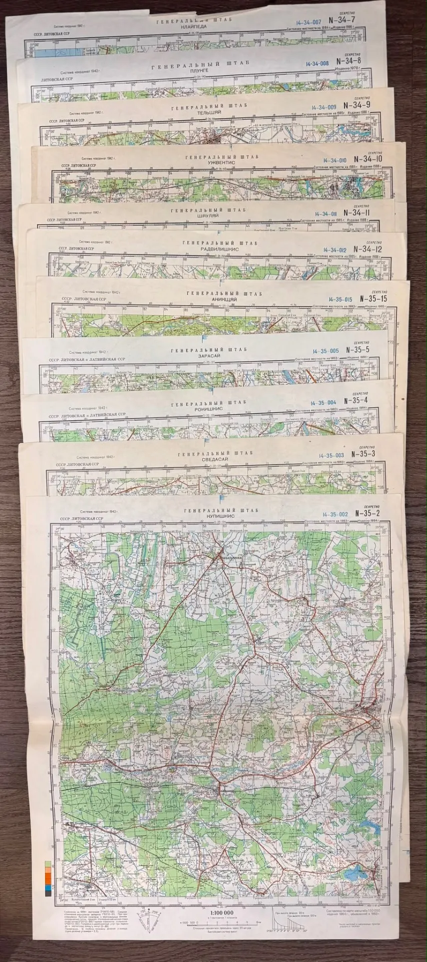 Padomju militārās topogrāfiskās kartes — Lietuvas un Latvijas PSR (11 lapas, 1:100 000, «Секретно»)