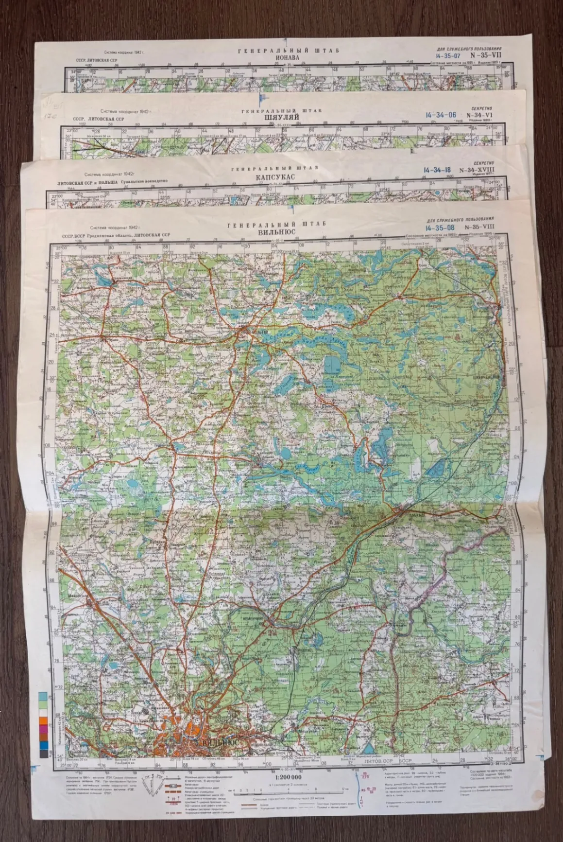 Padomju militārās topogrāfiskās kartes — Lietuvas PSR (4 lapas, 1:200 000, Viļņa / Šauļi / Kauņas apk.)