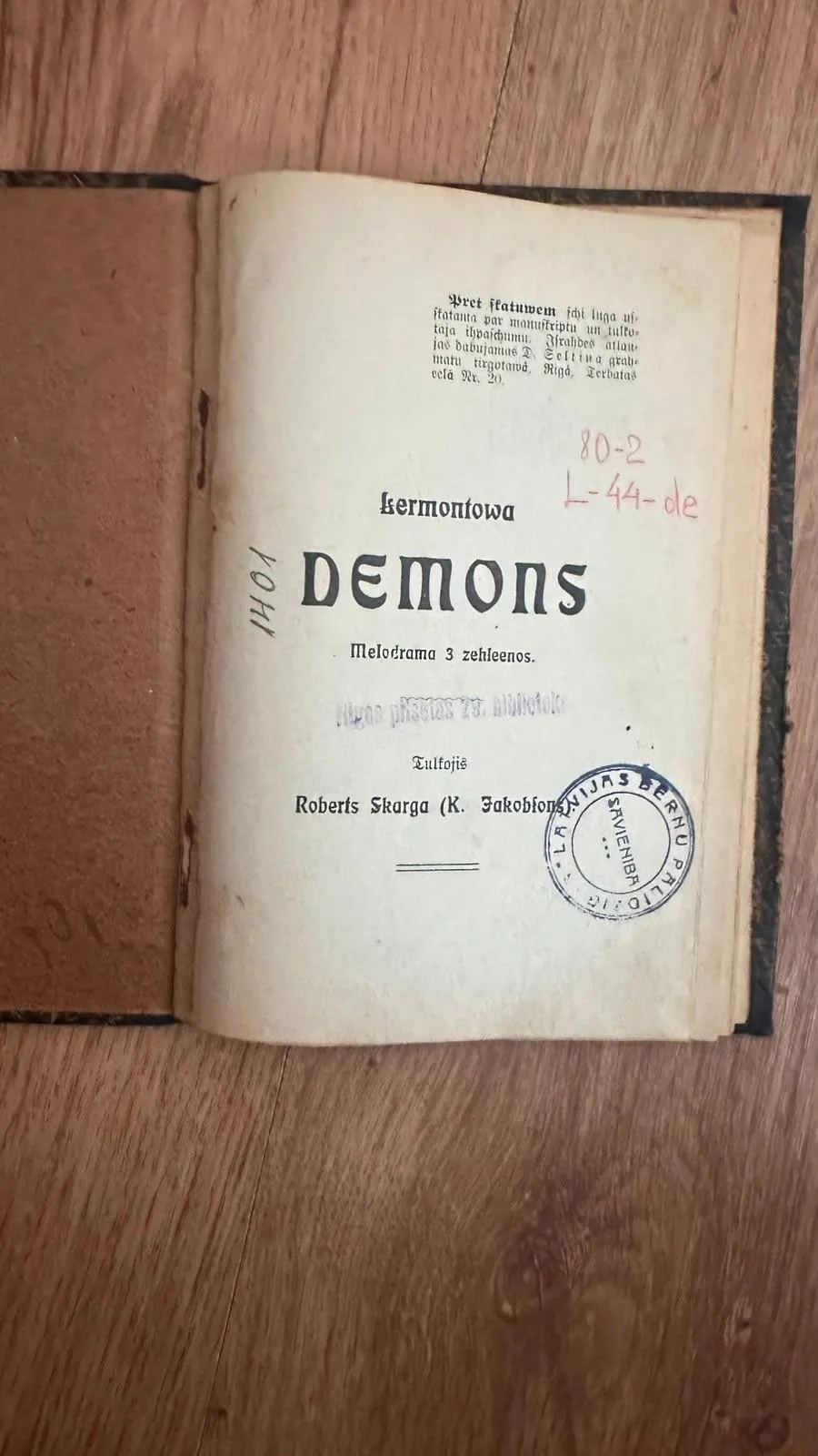 Mihaila Lermontova "Dēmons" – melodrāma latviešu valodā