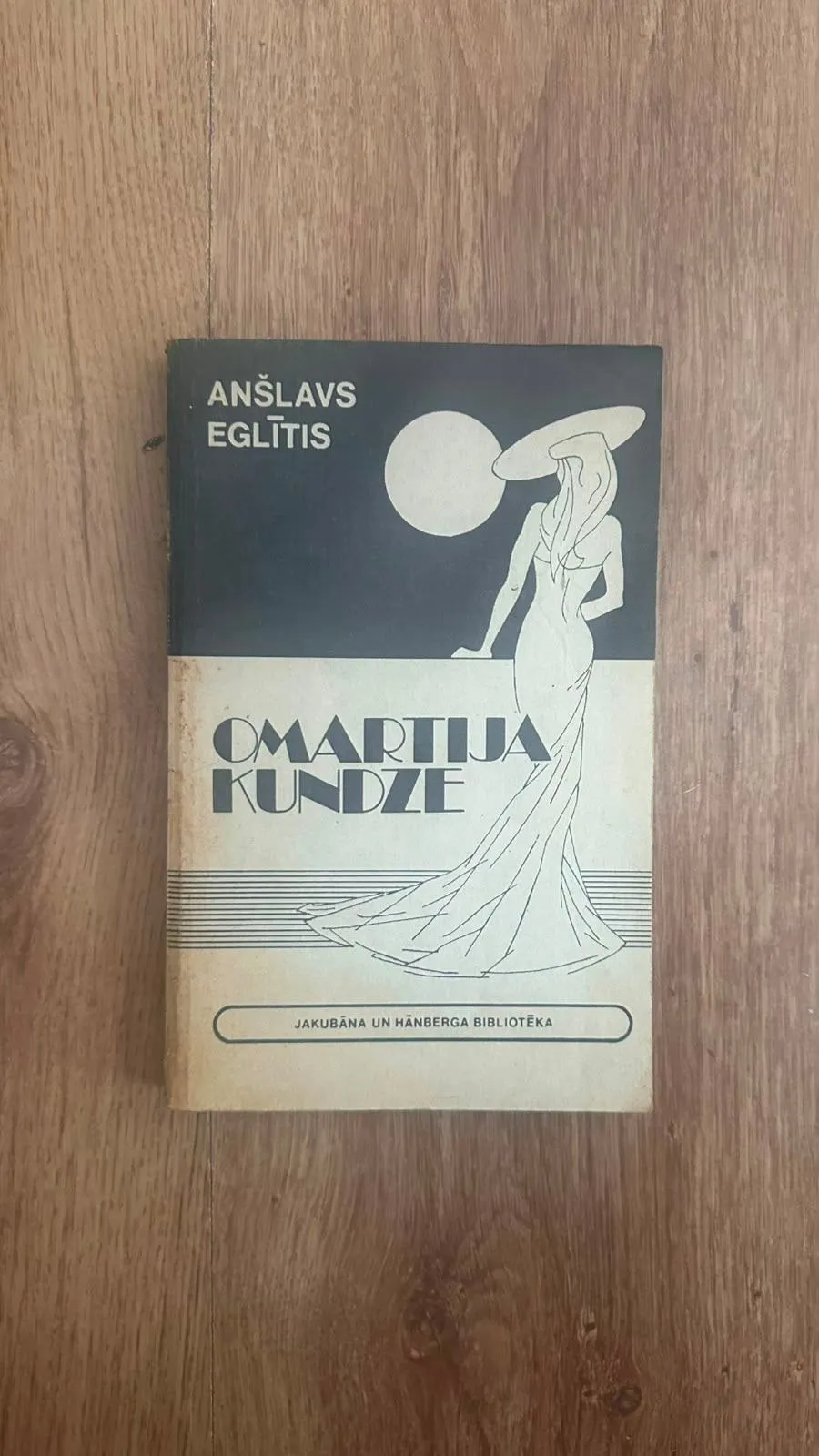 Romantiska grāmata "Omartija Kundze"