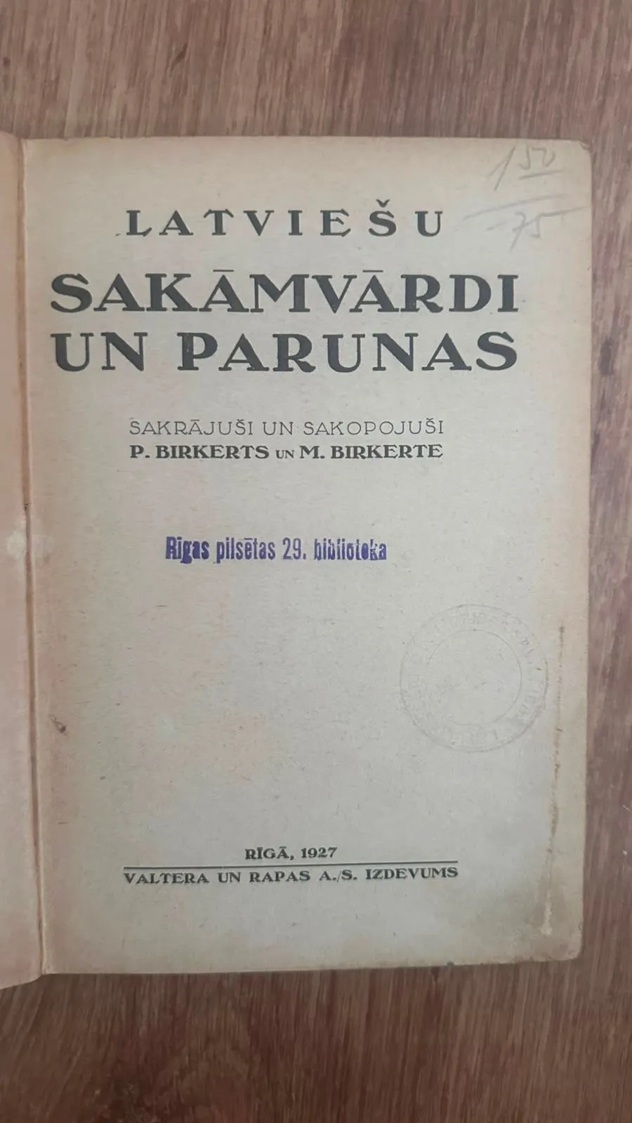Latviešu sakāmvārdi un parunas - vērtīgs mantojums!