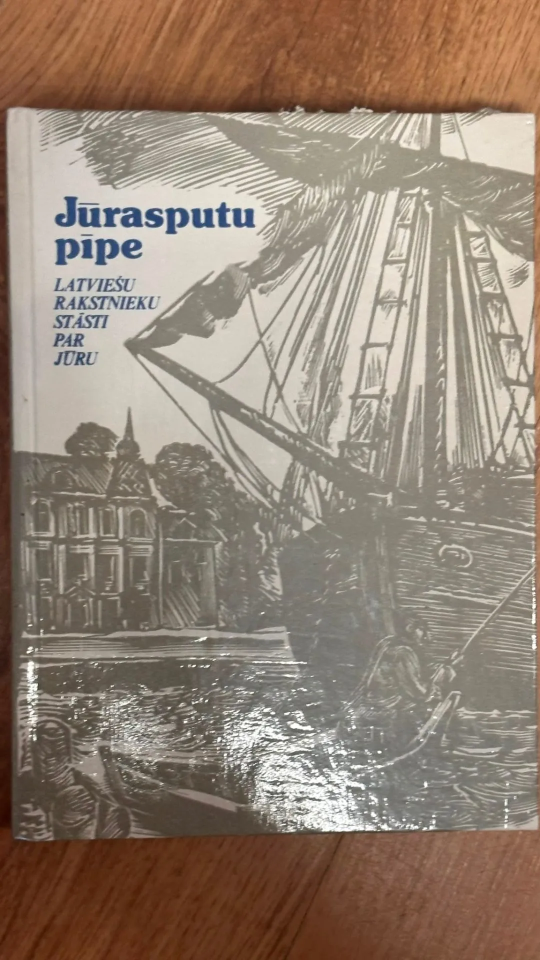 Grāmata: „Jūrasputu pipe” - Latvju rakstnieku stāsti