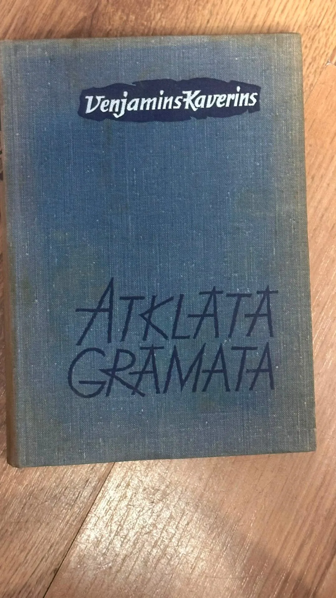 Unikāla grāmata "Atklātā grāmata" no Venjamina Kaverina