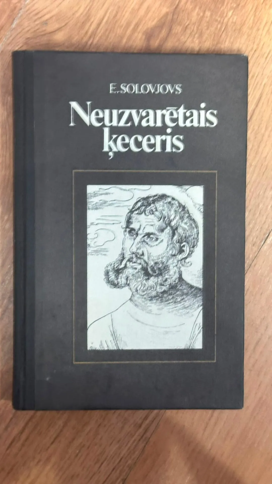 Unikāla grāmata "Neuzvarētais ķeceris" - atklāj vēstures noslēpumus!