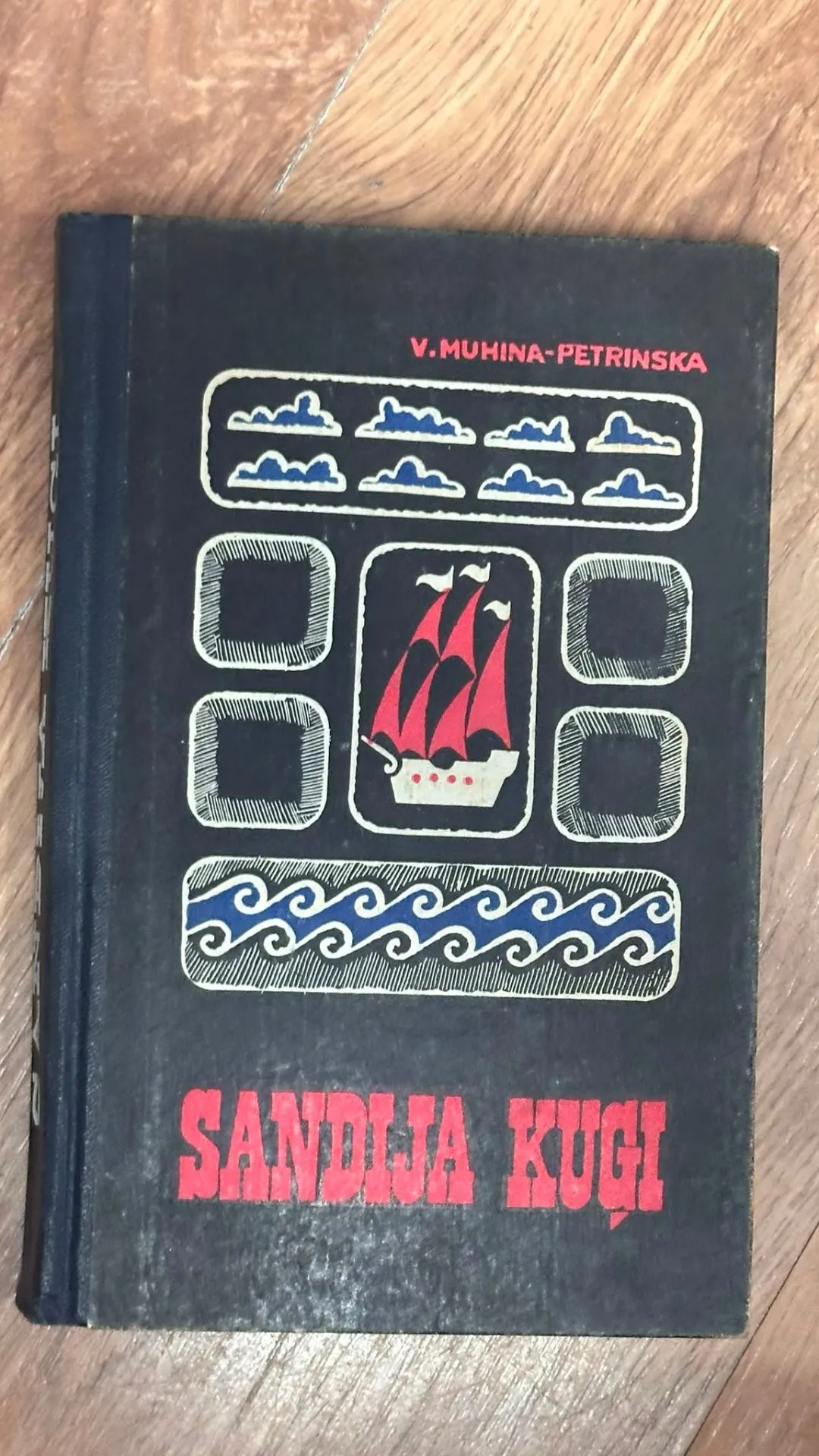 V. Muhina-Petrinska "Sandija Kugi" grāmata