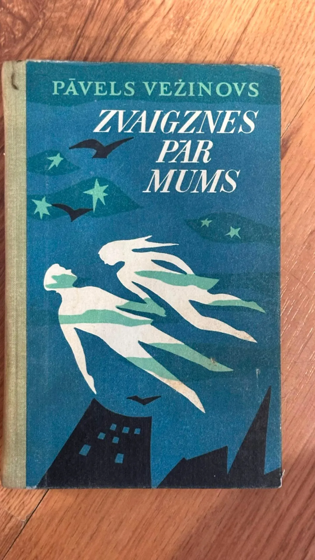 Pāvels Vežinovs - Zvaigznes par mums (Antikvariāts)