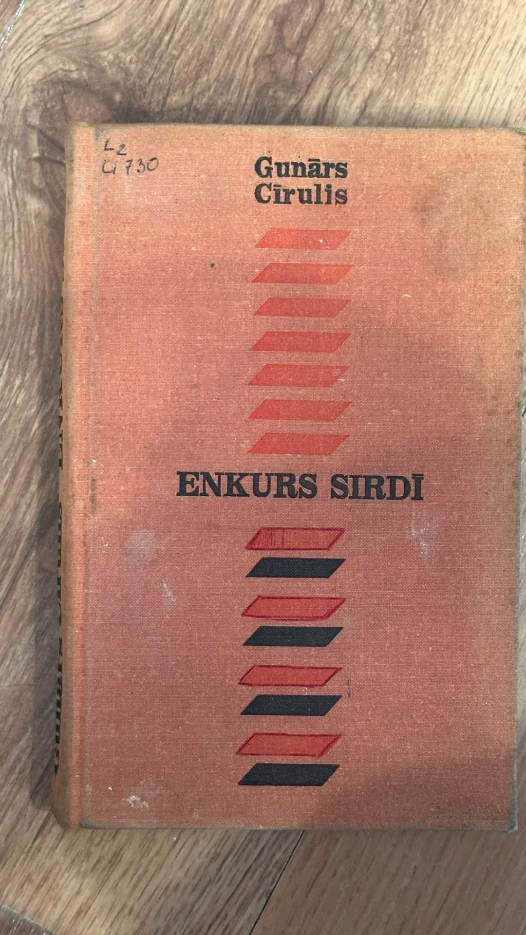 Gunnārs Cirulis - „Enkurs sirdī” (Antikvāra grāmata)