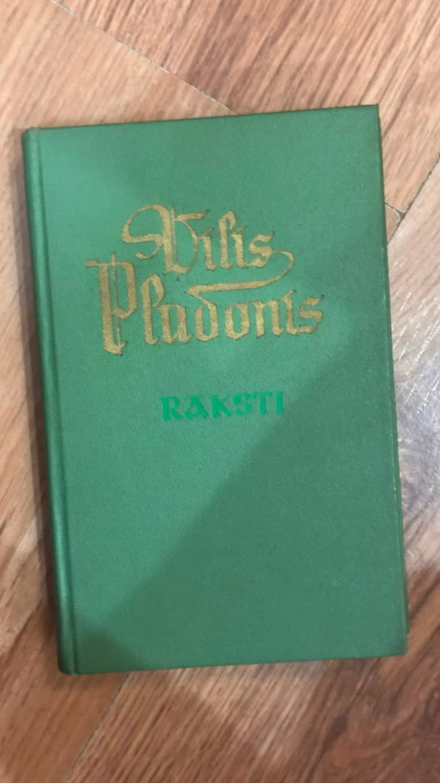 Vilis Plūdonis "Raksti" - sena grāmata