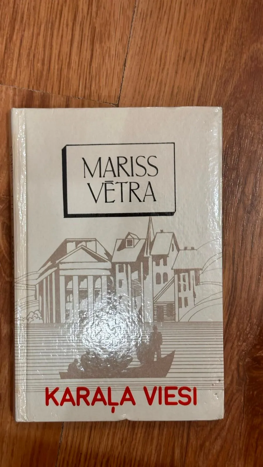 Mariss Vētra - Karala Viesi