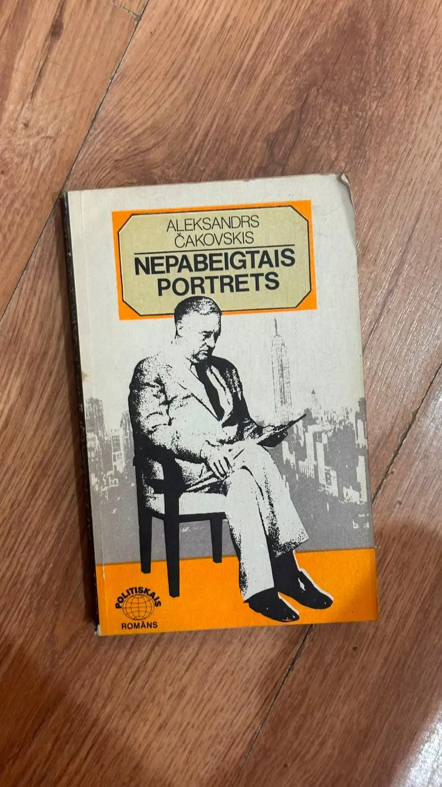 Nepabeigtais portrets – aizraujošs romāns!