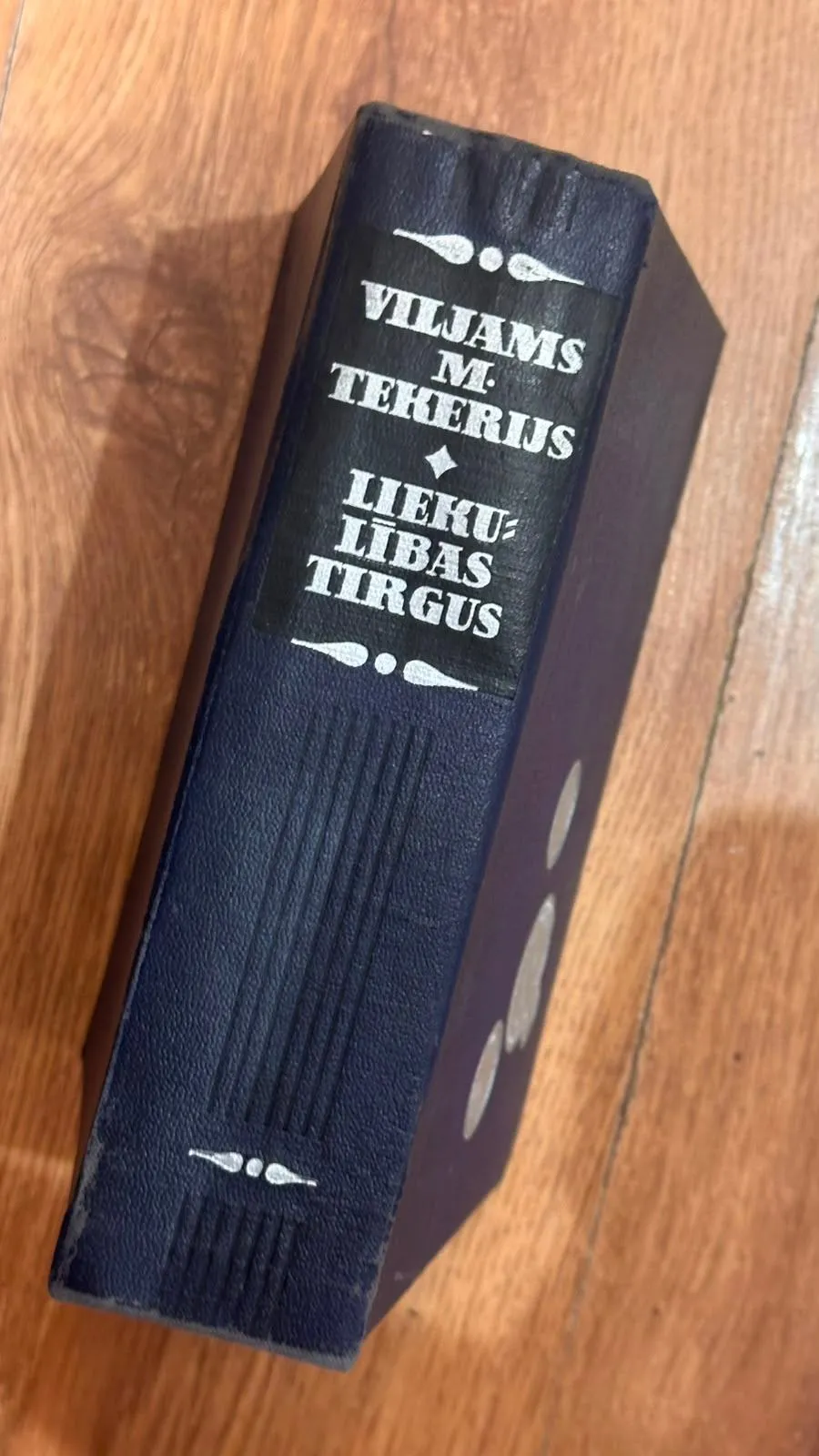 Viljams M. Tekerijs - Lieku Lības Tirgus (Cietā vāka izdevums)
