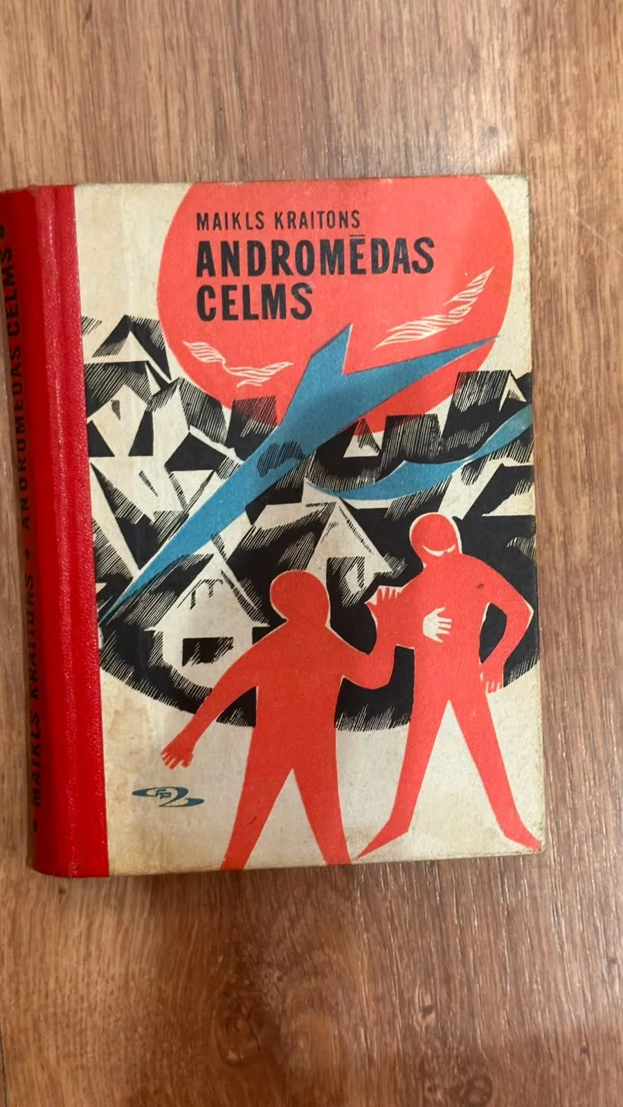 Maikls Kraitions „Andromēdas celms” (Vecākā izdevums)