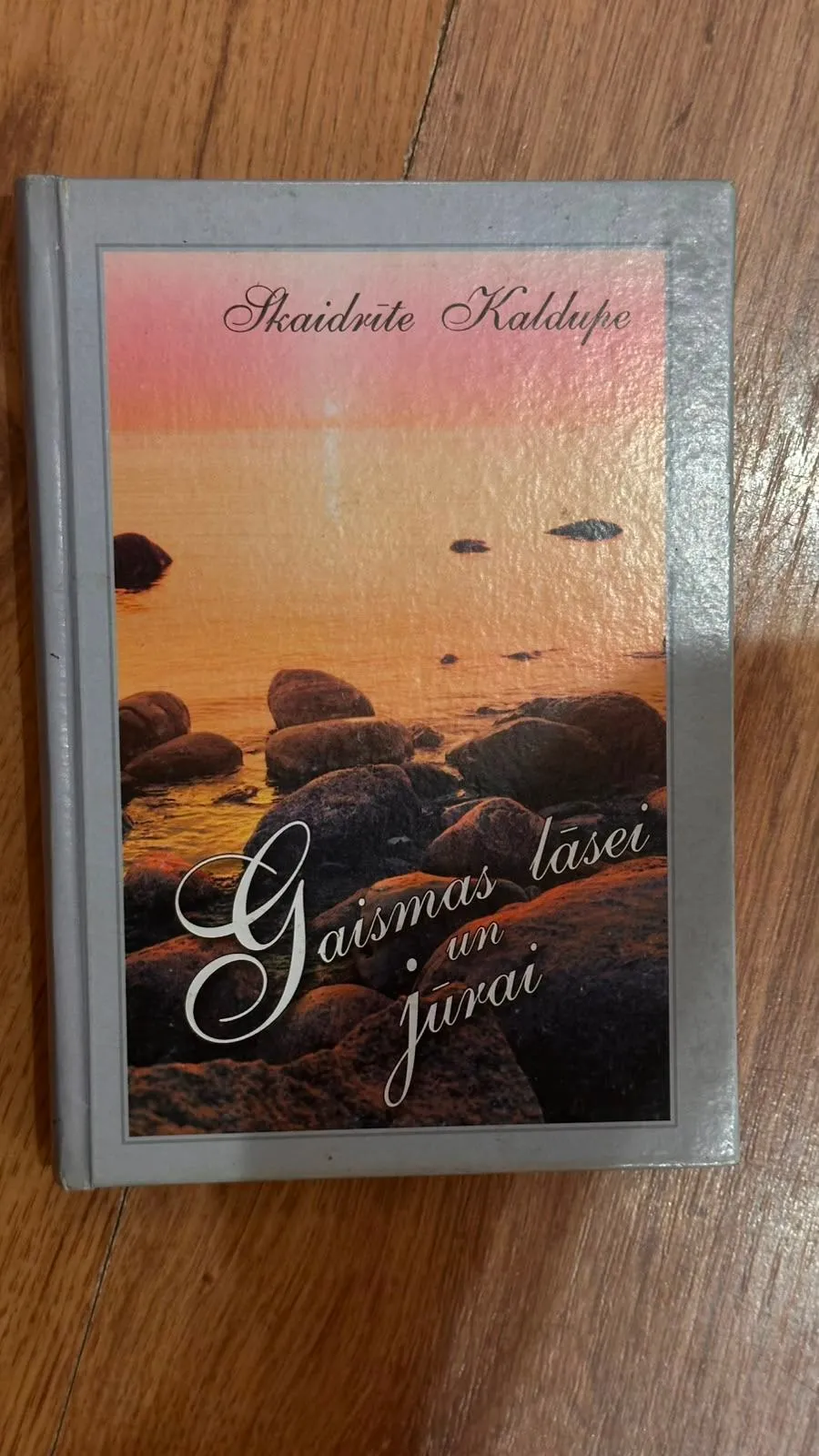 Jāievada manuāliSkaidrīte Kaldupe - Gaisma, lāses un jūra (Grāmata)