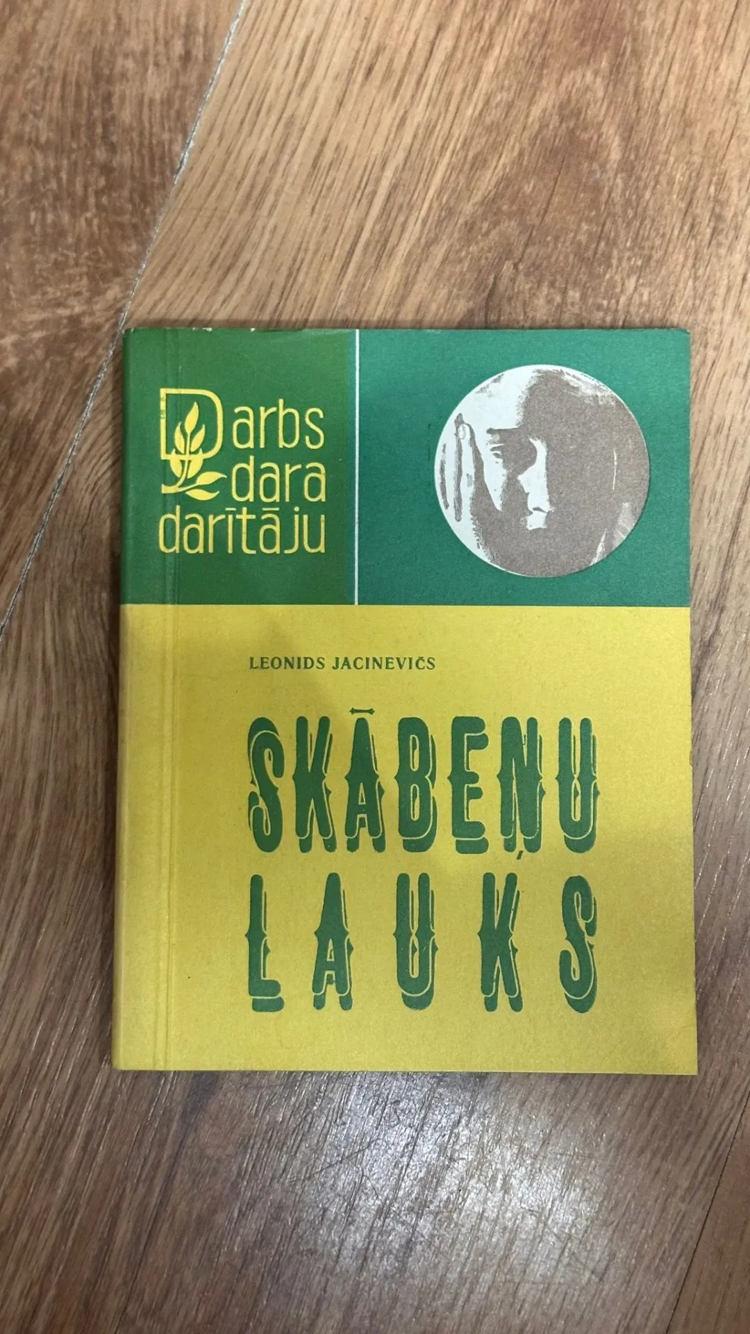 Interesanta grāmata "Skābenu lauks"