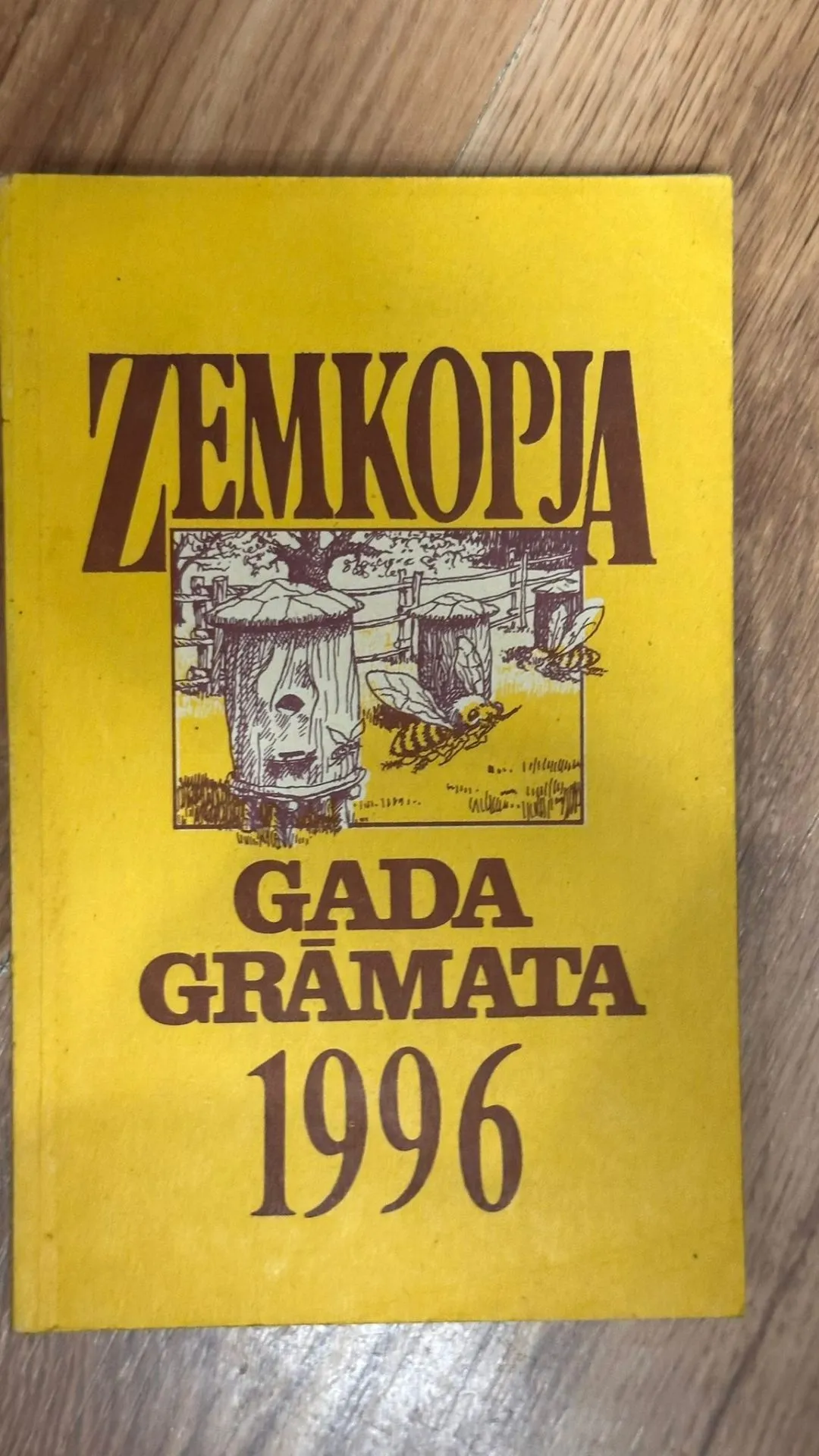 Interesanta grāmata "Zemkopja Gada Grāmata 1996"