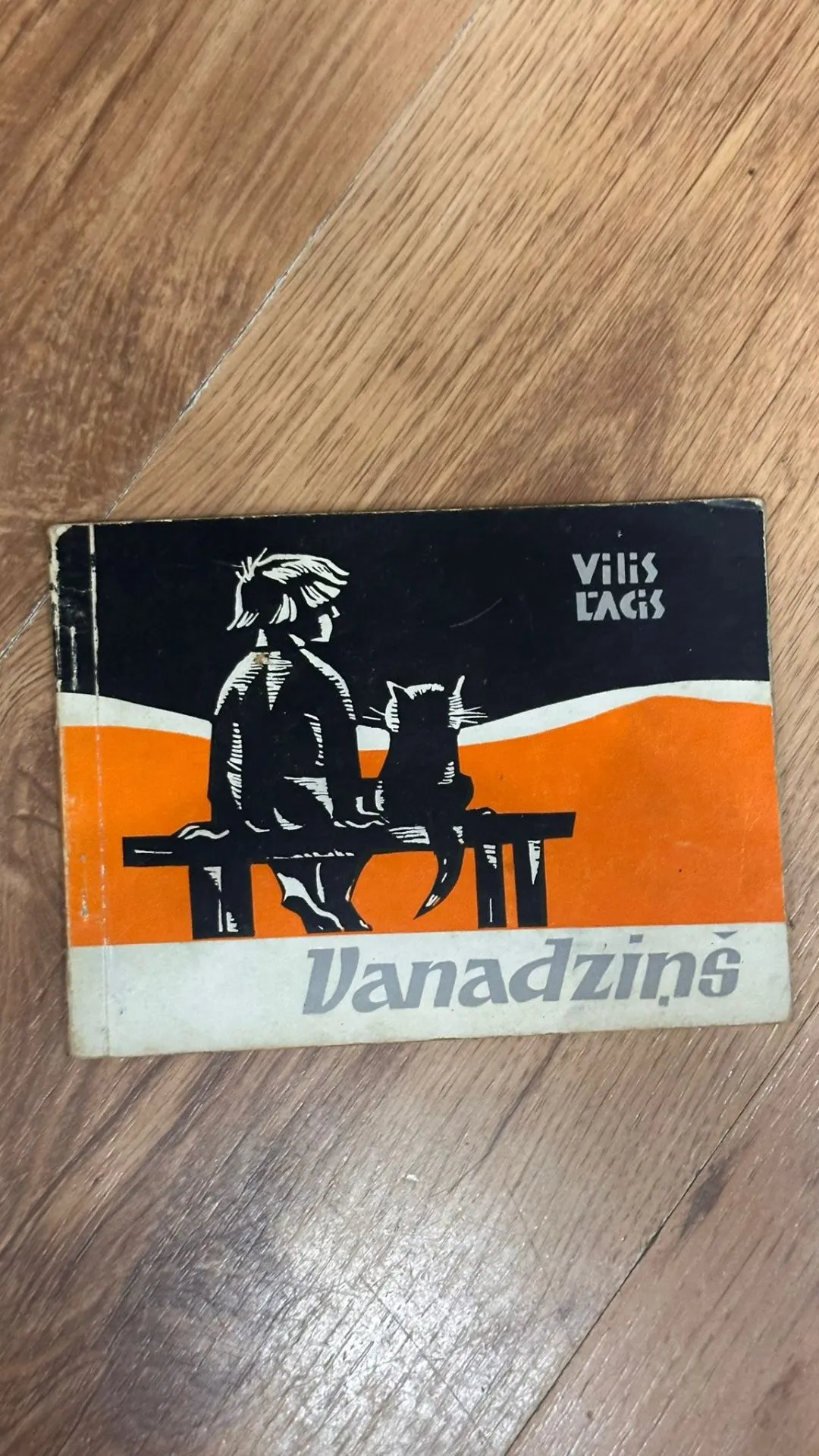 Vilis Lācis "Vanadziņš" - Bērnu literatūras klasika
