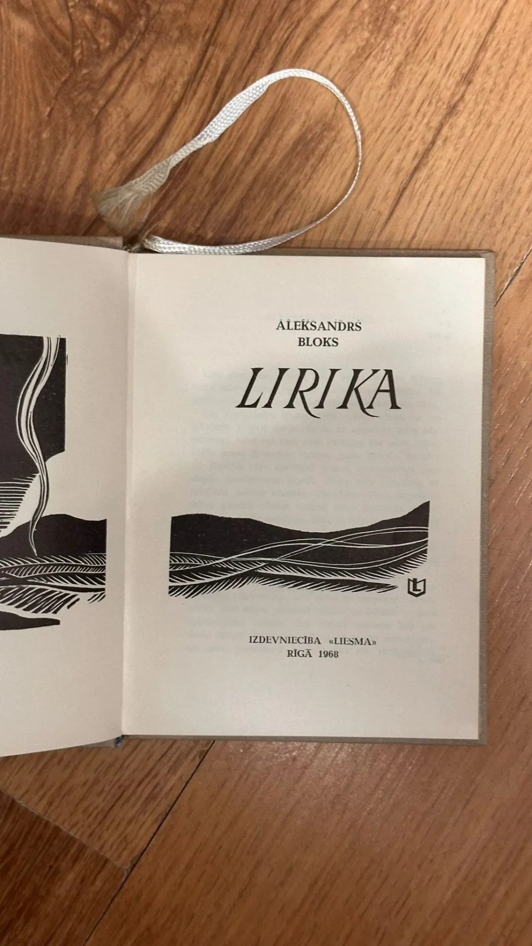 Aleksandra Bloka lirikas krājums "Lirika"