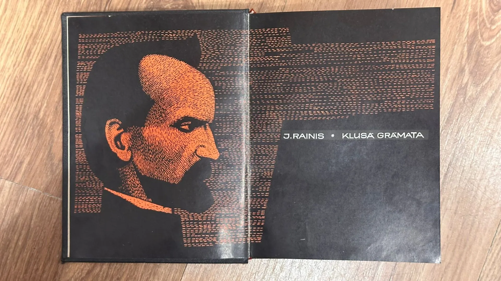 J. Rainis - Klusā Gramata (Īpažs izdevums)