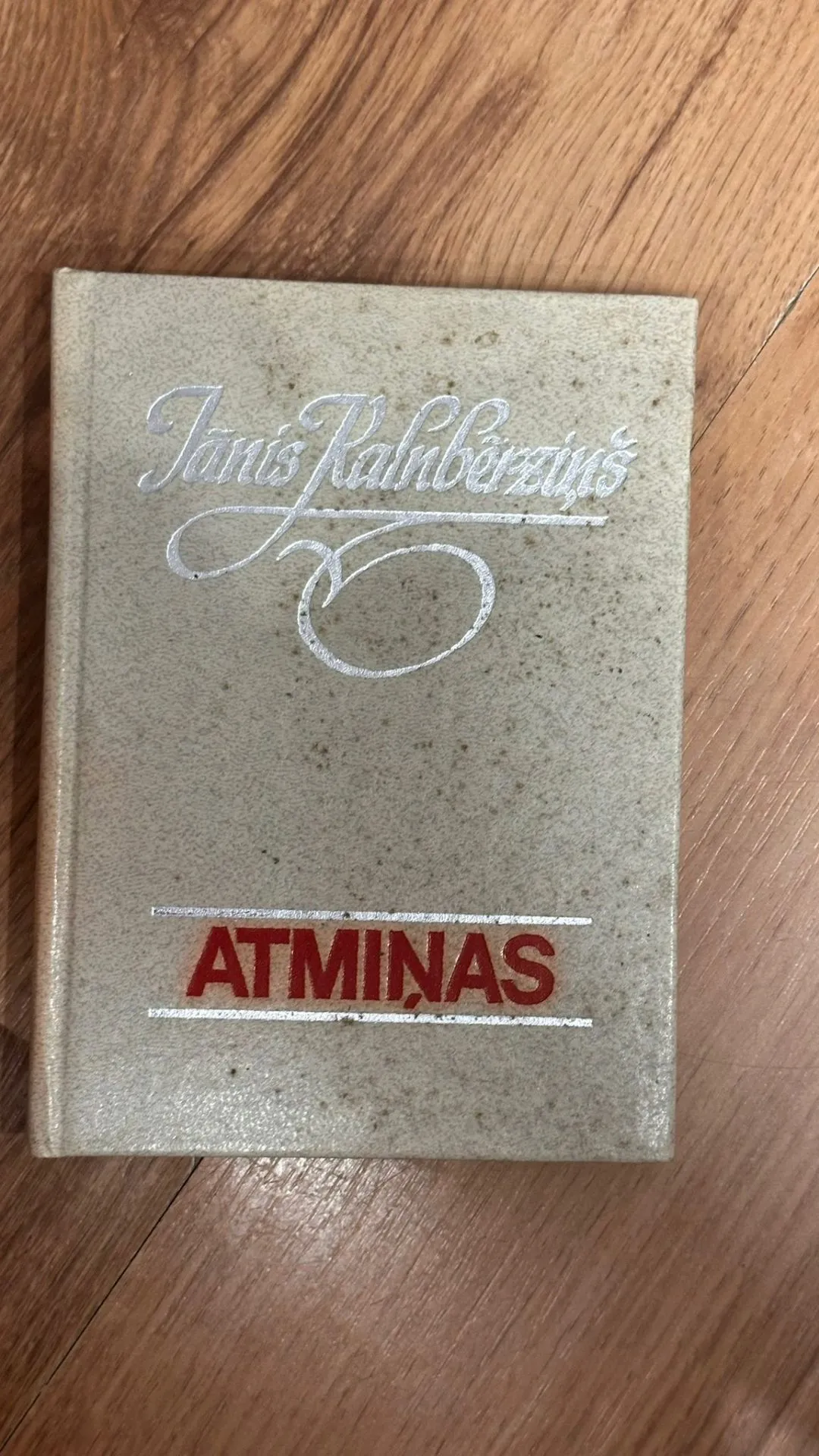 Jānis Raiņis - Atmiņas (Grāmata)