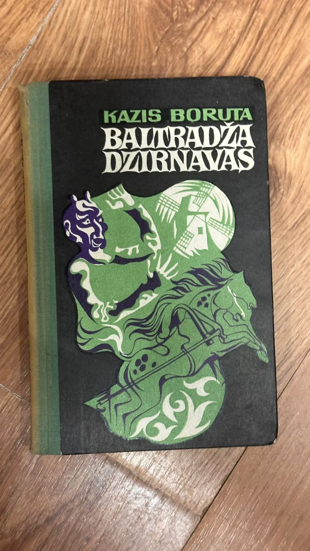 Kazis Boruta „Baltradija Džornavas” - Retāk sastopama grāmata