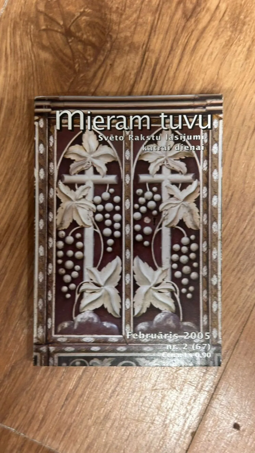 Mieram tuvu - Svēto Rakstu lasījumi katrai dienai