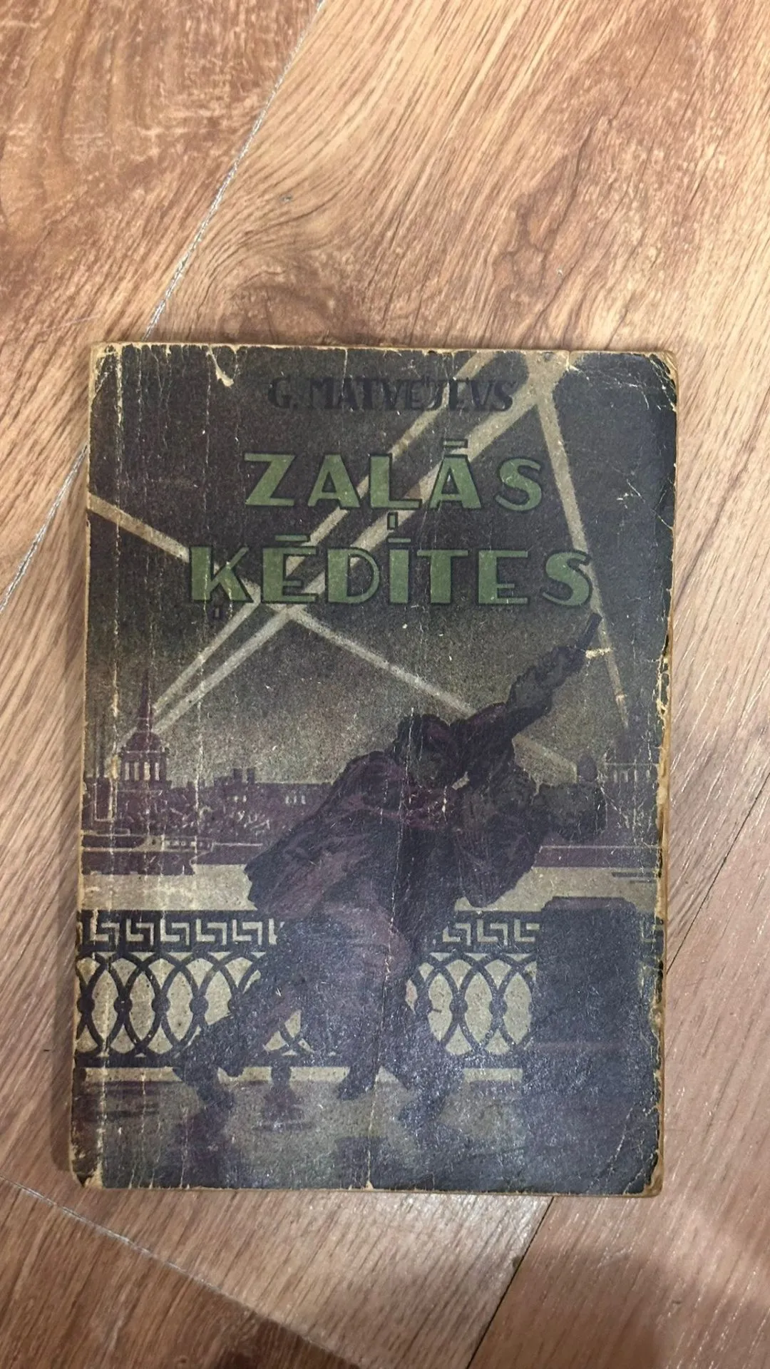 G. Matvejevs „Zaļās kēdītes” (Vintage izdevums)